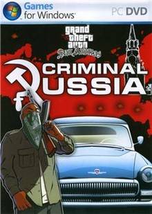 ГТА Криминальная Россия